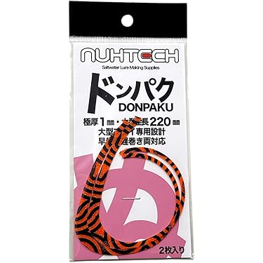 Amazon.co.jp 最新リリース: タイラバ・インチク の新着ランキングです。